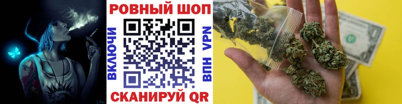 Купить Каннабис  Меф  Alpha PVP  ГАШ  Ленск