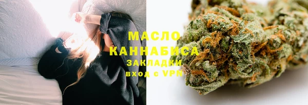 шишки Остров