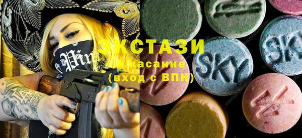 spice Володарск