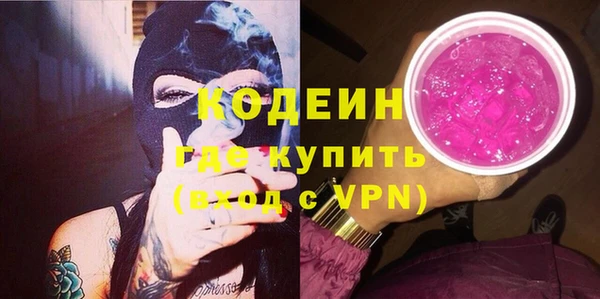 MDMA Premium VHQ Волосово