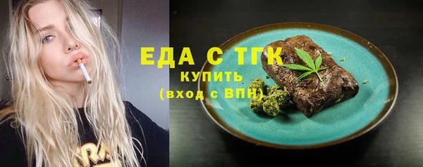 MDMA Premium VHQ Волосово