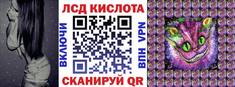 Купить  Ленск  Марки NBOMe 1500мкг 