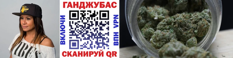 Купить где  Ленск  Канабис White Widow 